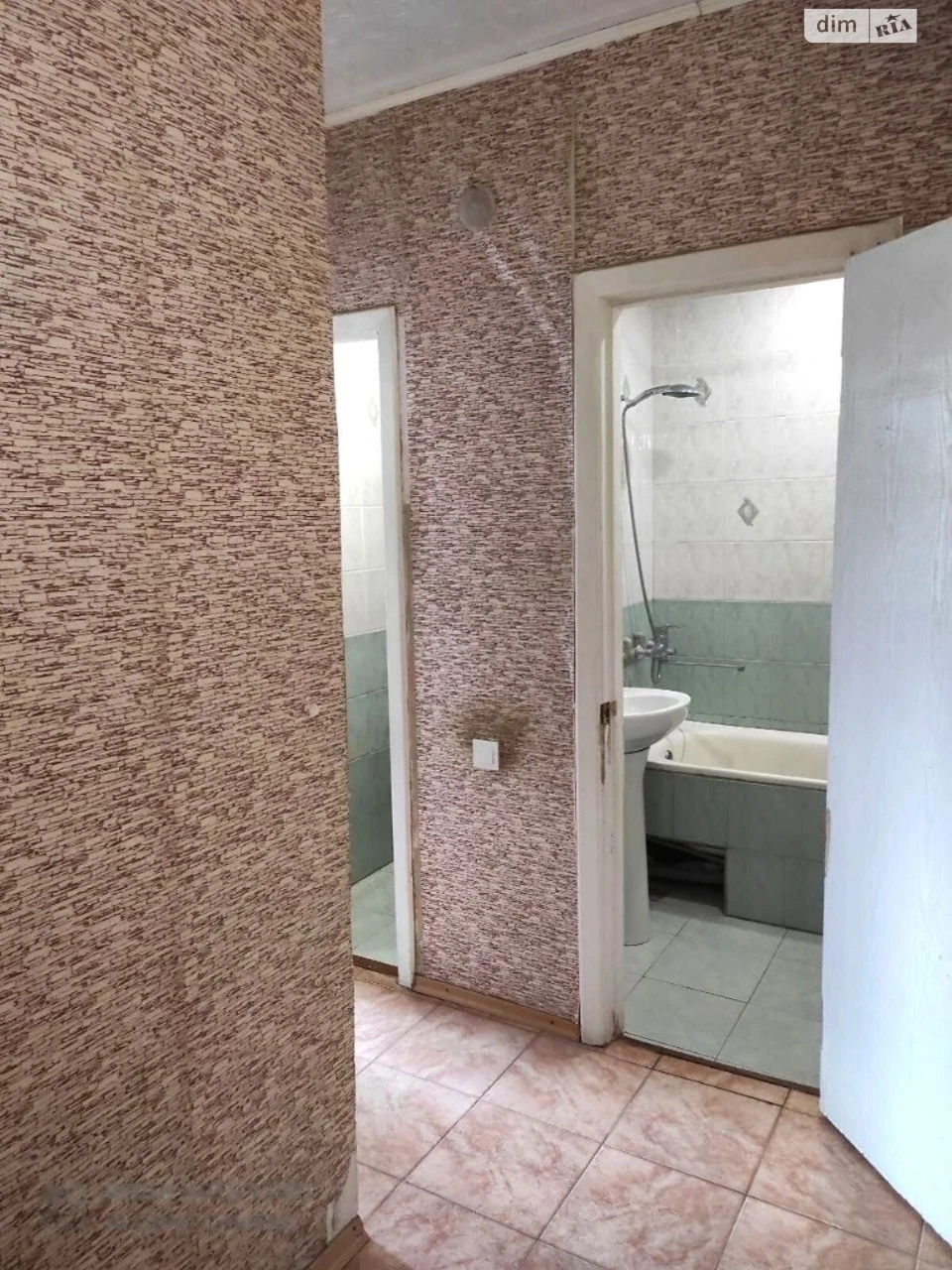 Apartment for Sale - Kommunarський