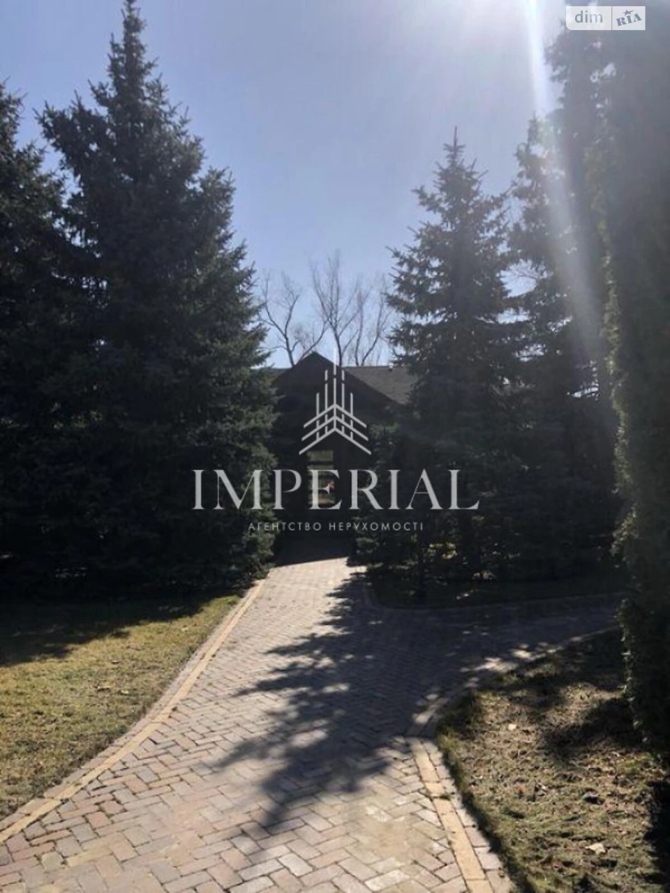 Продаж Дім Дарницький