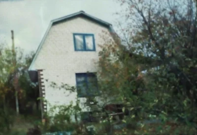 Country house for sale in Berezantse
