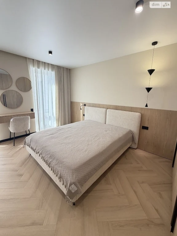 Apartment for Sale - Ozerna