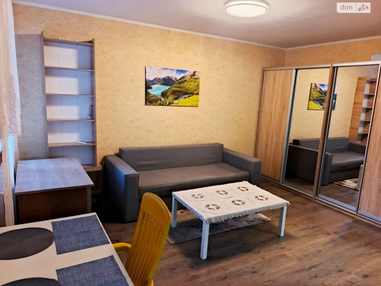 Long-Term Rental Apartment, Borshchivka