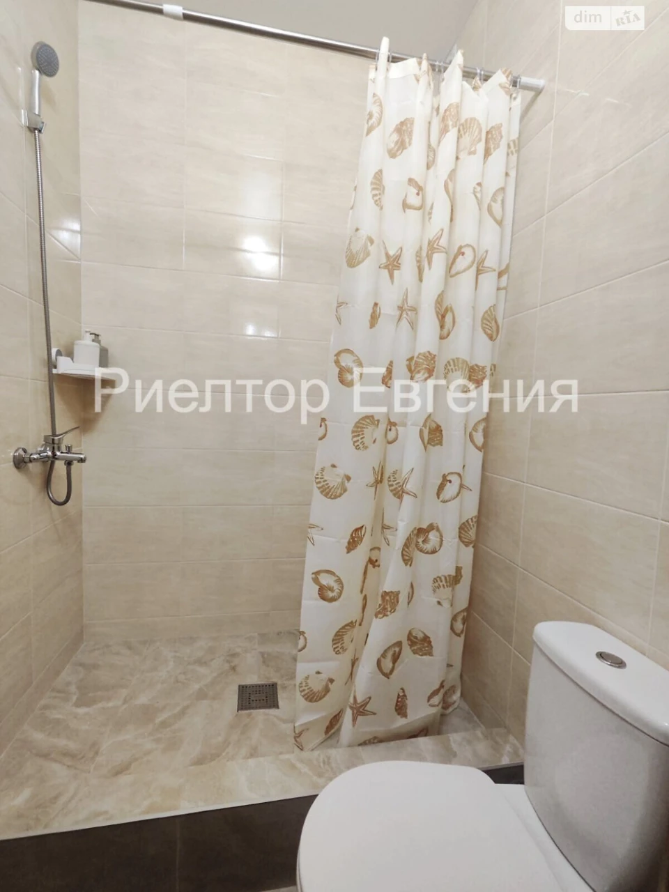Довгострокова Оренда Квартири в Приморському