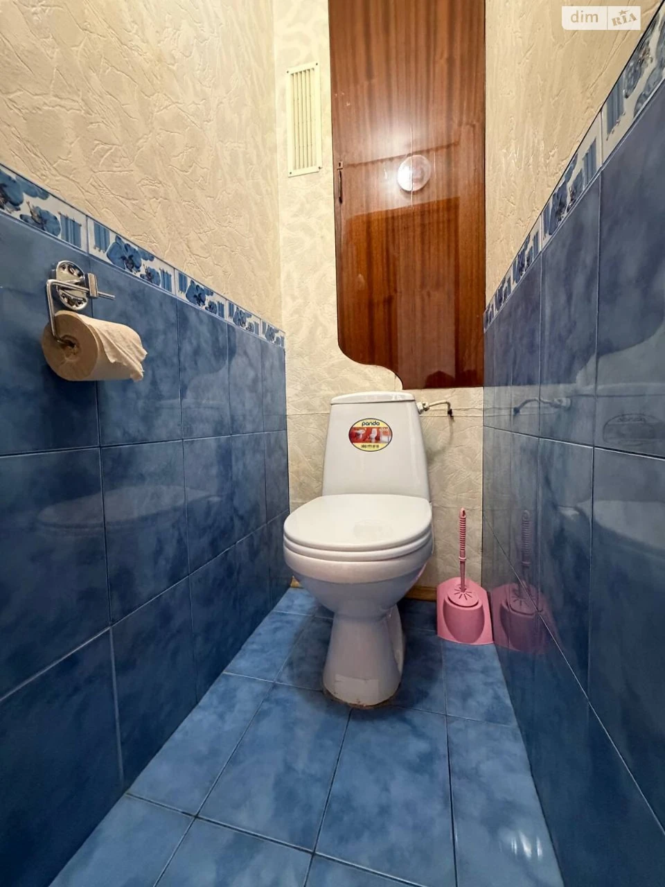 Long-Term Rental Apartment, Obolon