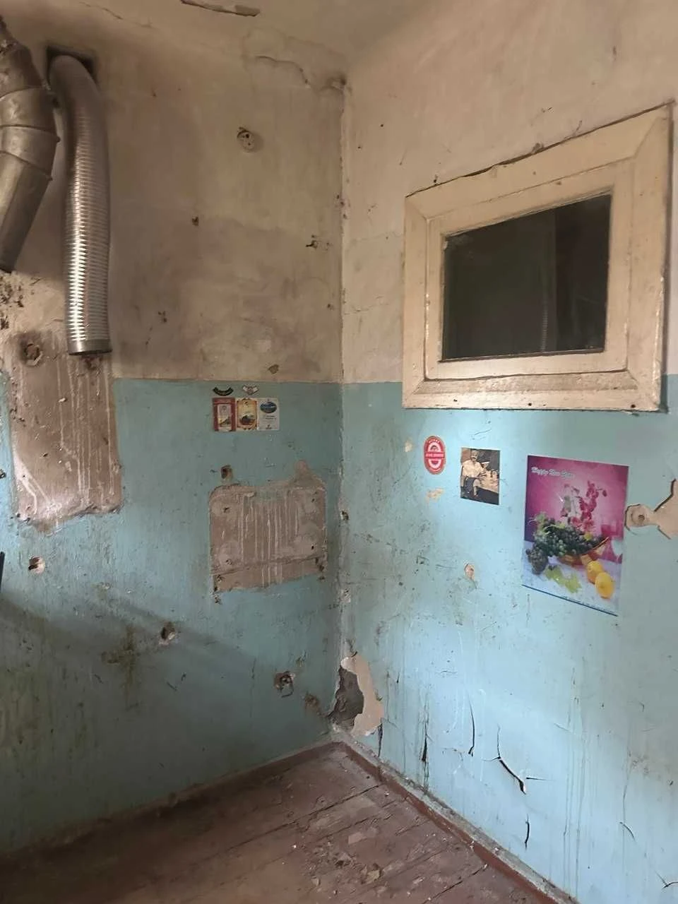 Продам дешево 1 к на Холодной Горе рядом с метро Холодная Го