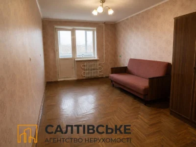 5001-ОЛ Продам 3к квартиру на Салтовке Медкомплекс 624 м/р