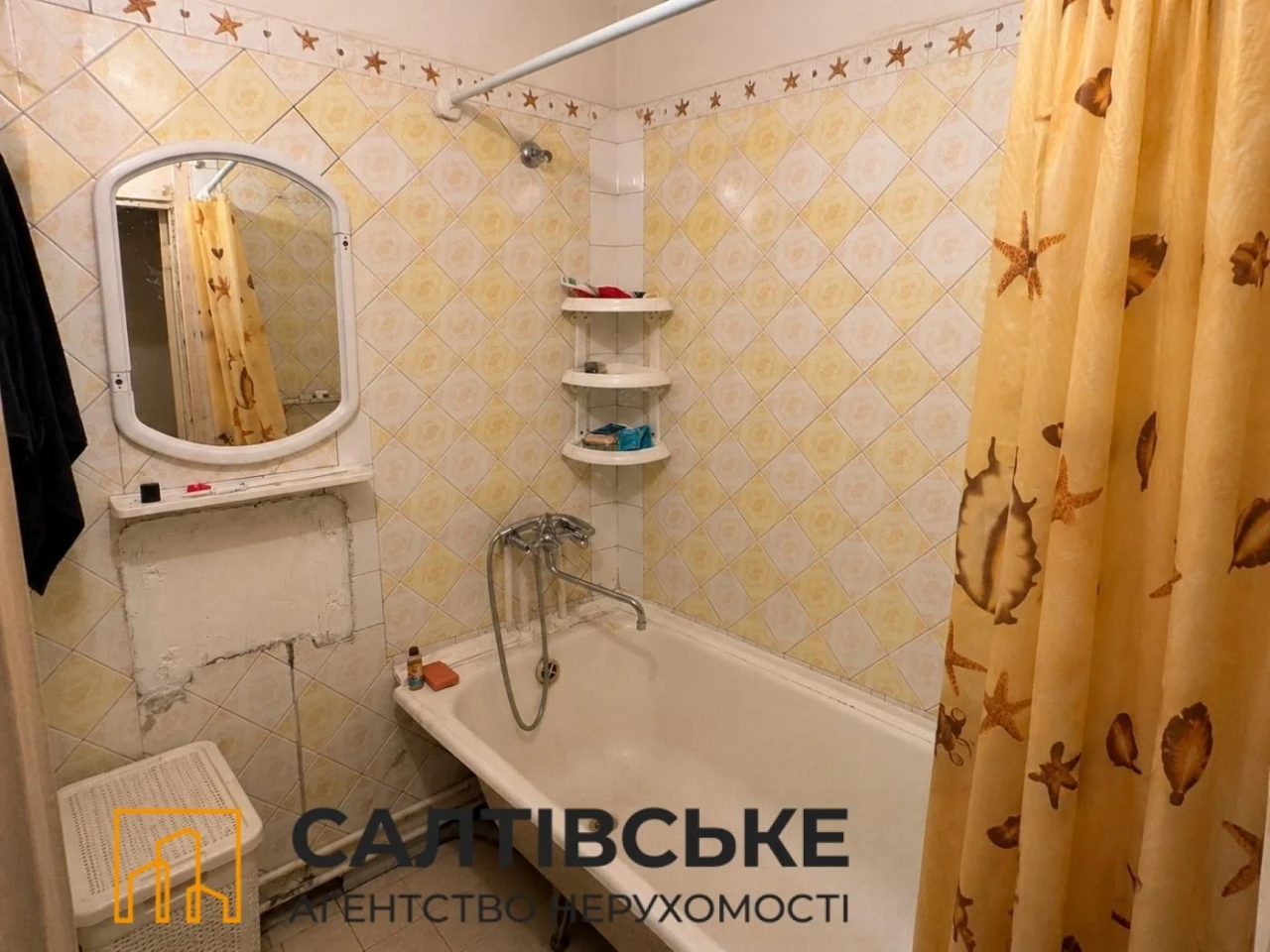 5001-ОЛ Продам 3к квартиру на Салтовке Медкомплекс 624 м/р