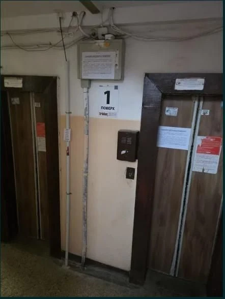 Продаж 3-к. квартири, вул. Бригади Хартія 49, м.Масельского