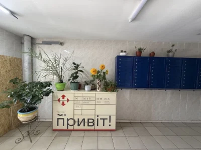Rent a great 2-room apartment with an inverter‼️ Chokolovka Seva