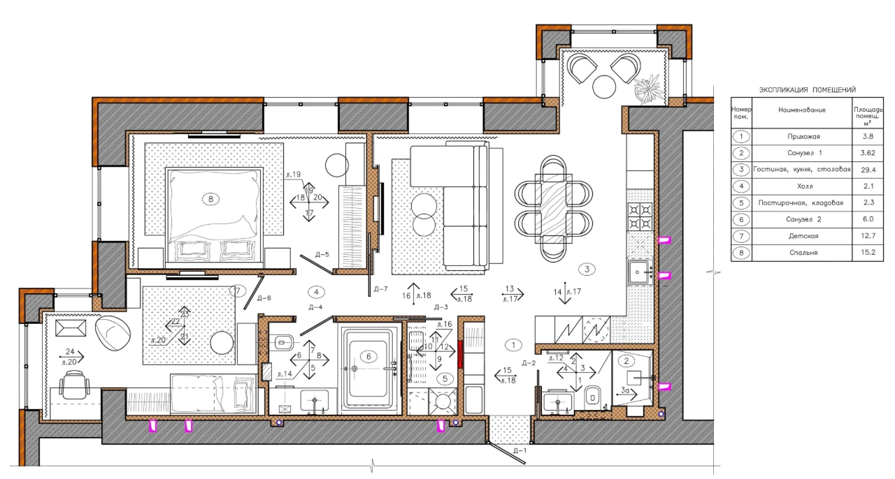 Продажа квартиры в ЖК «Арзанова», 78,4 м²