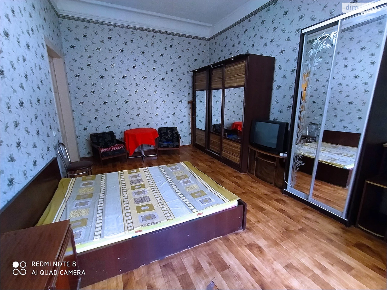 Довгострокова Оренда Квартири в Приморському