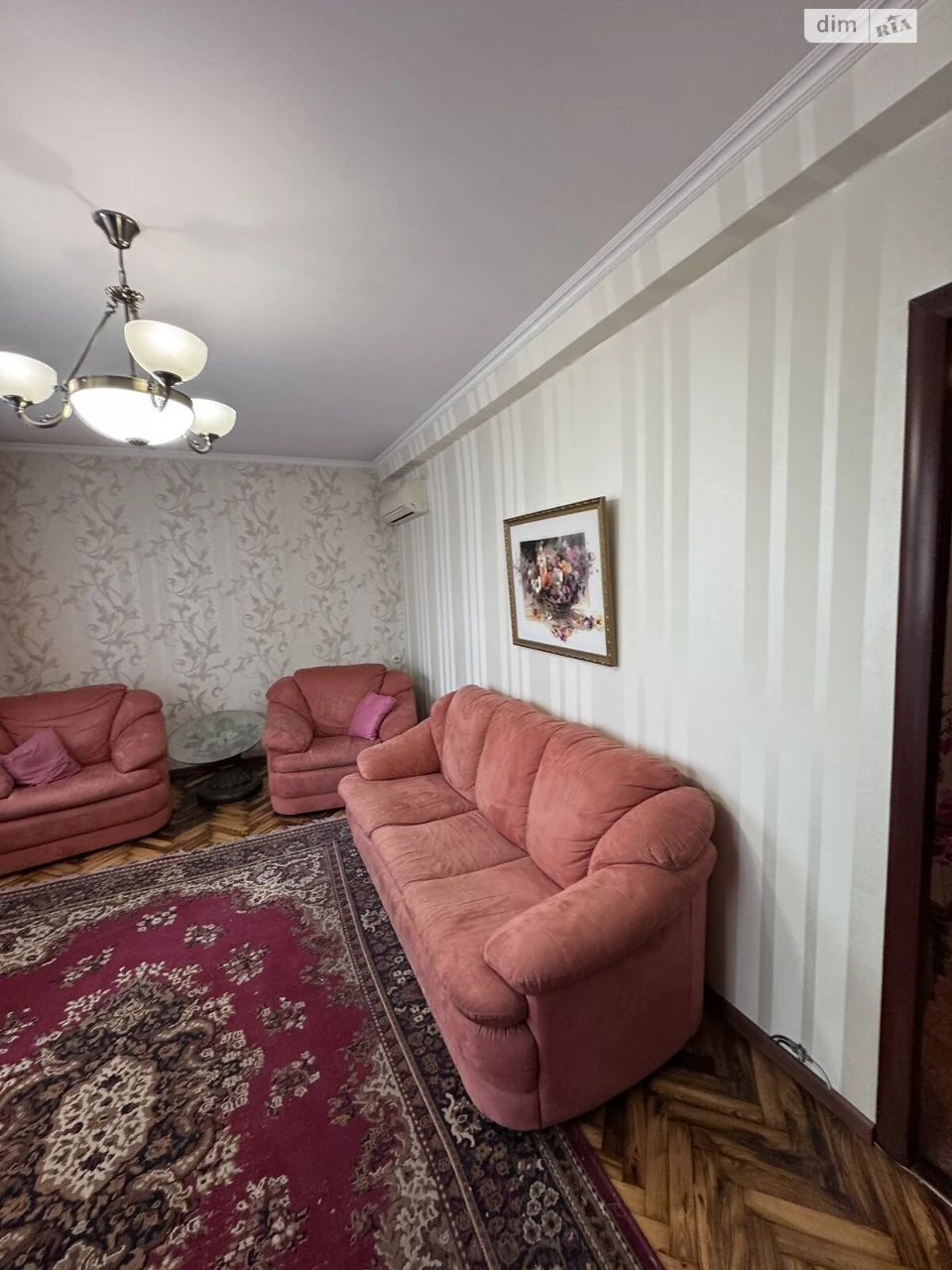 Продаж Квартира Олександрівський (Жовтневий)