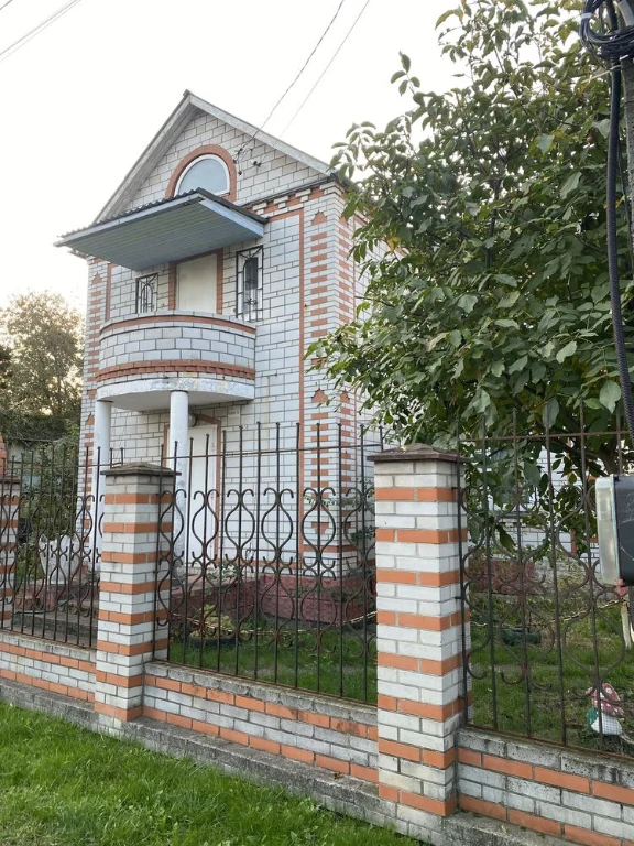 House with land
