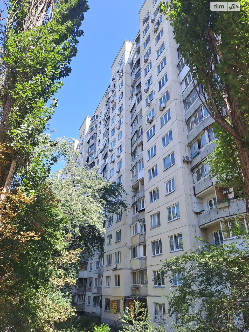 Продаж Квартира Деміївка