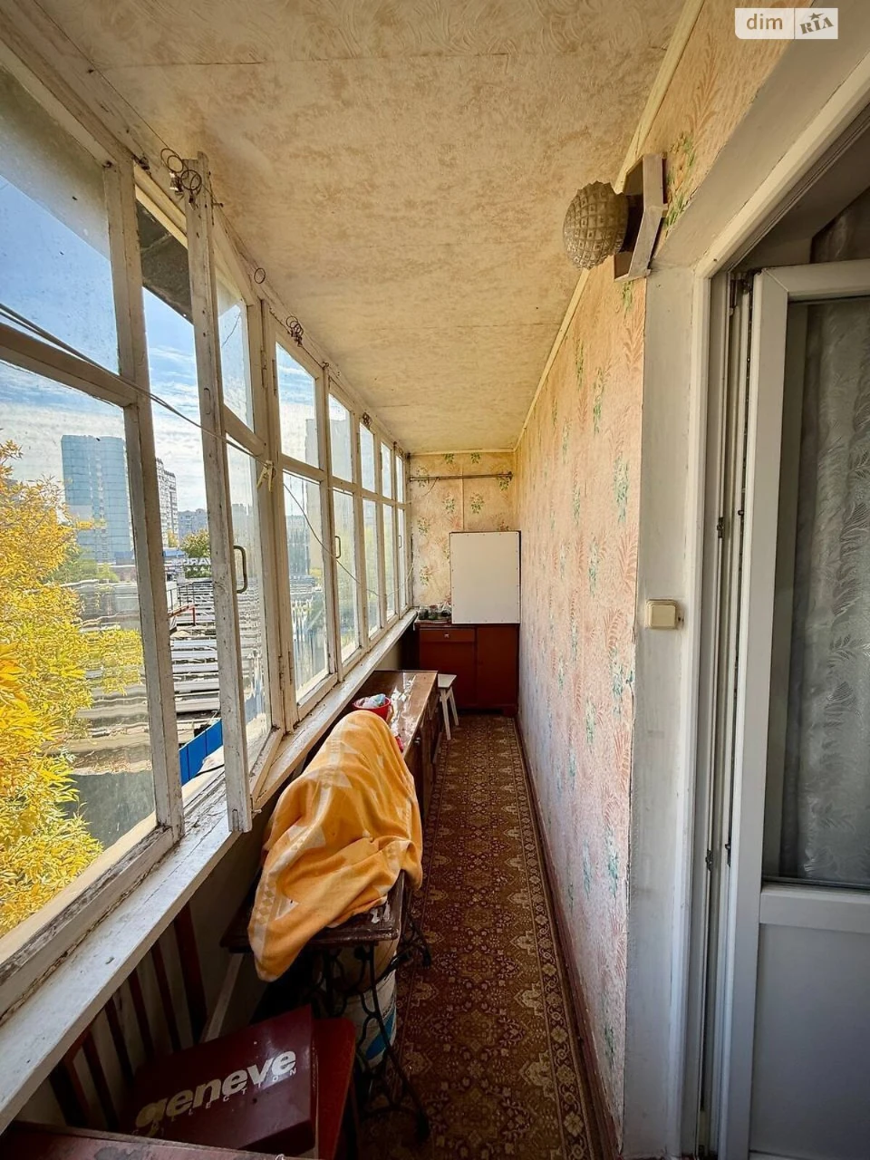 Продажа Квартиры Парус