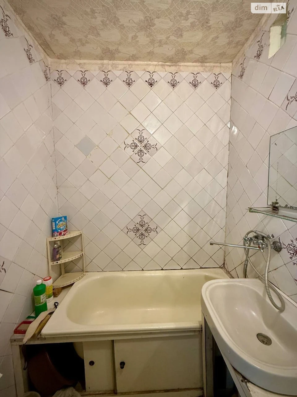 Продажа Квартиры Парус