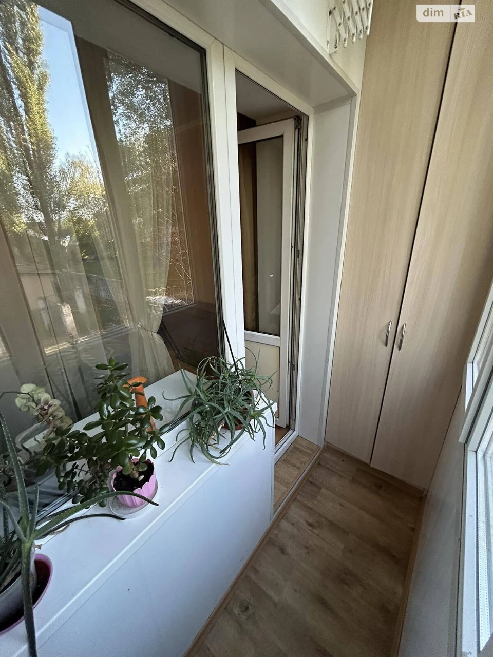 Apartment for Sale in Novosadsky