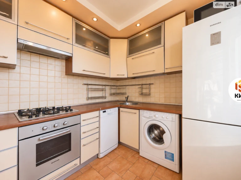 Flat for Sale in the Center