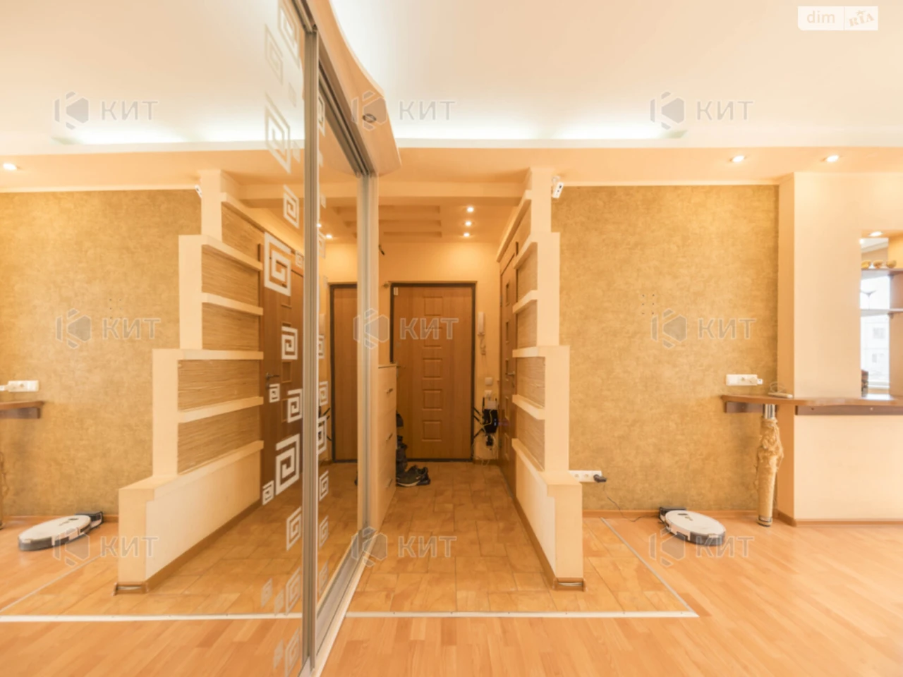 Flat for Sale in the Center