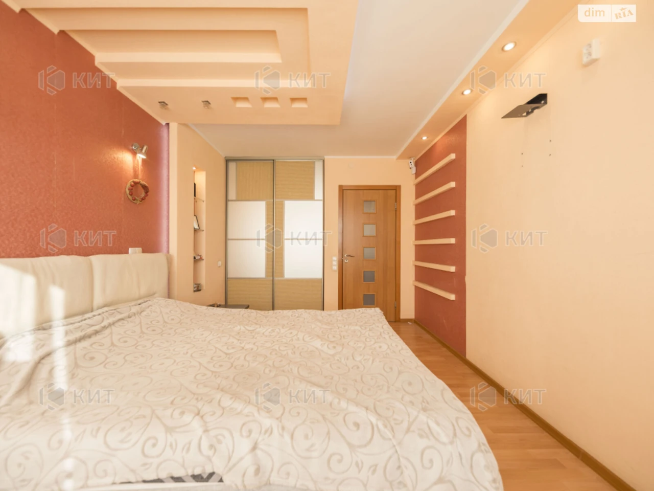 Flat for Sale in the Center