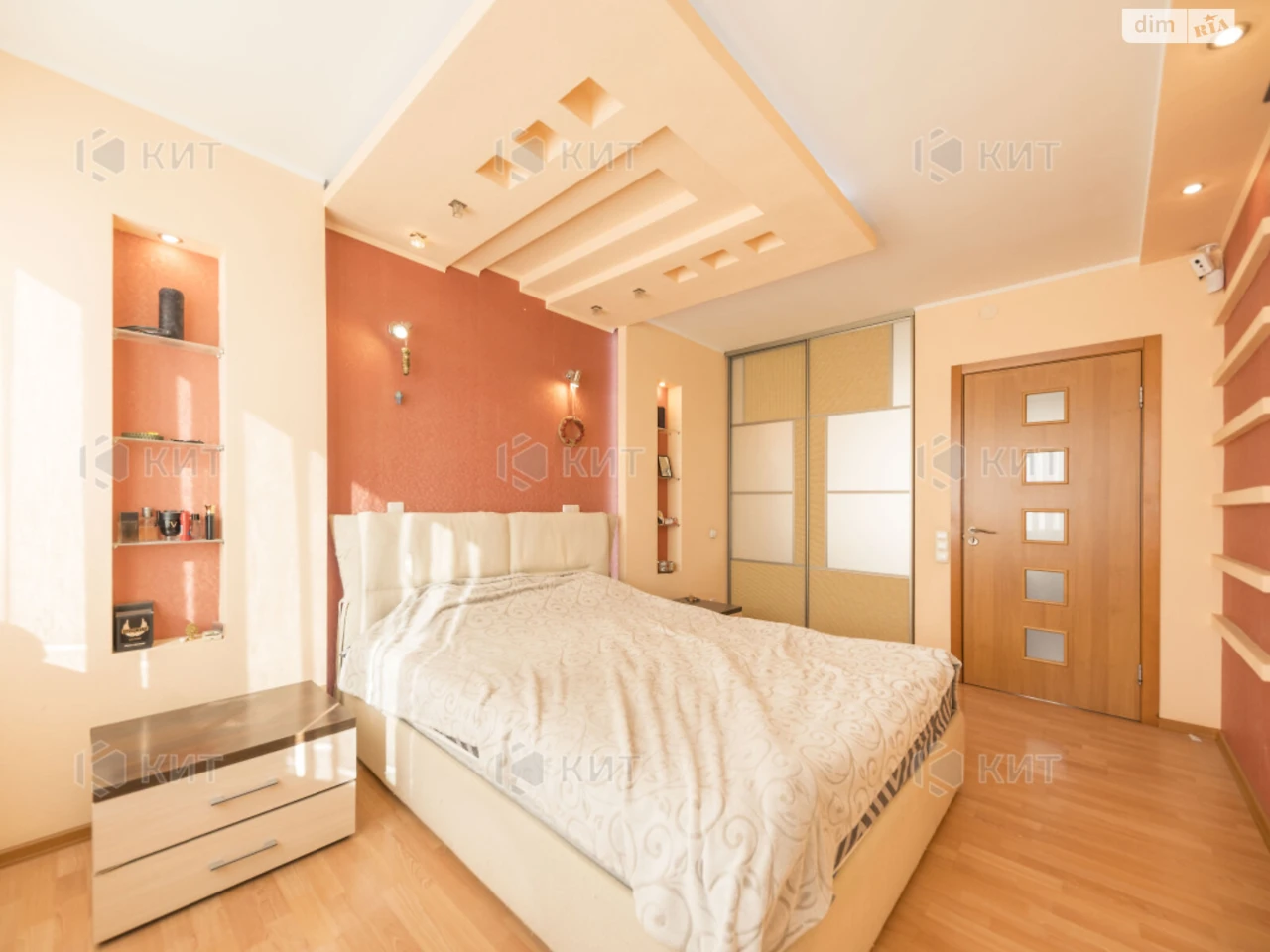 Flat for Sale in the Center