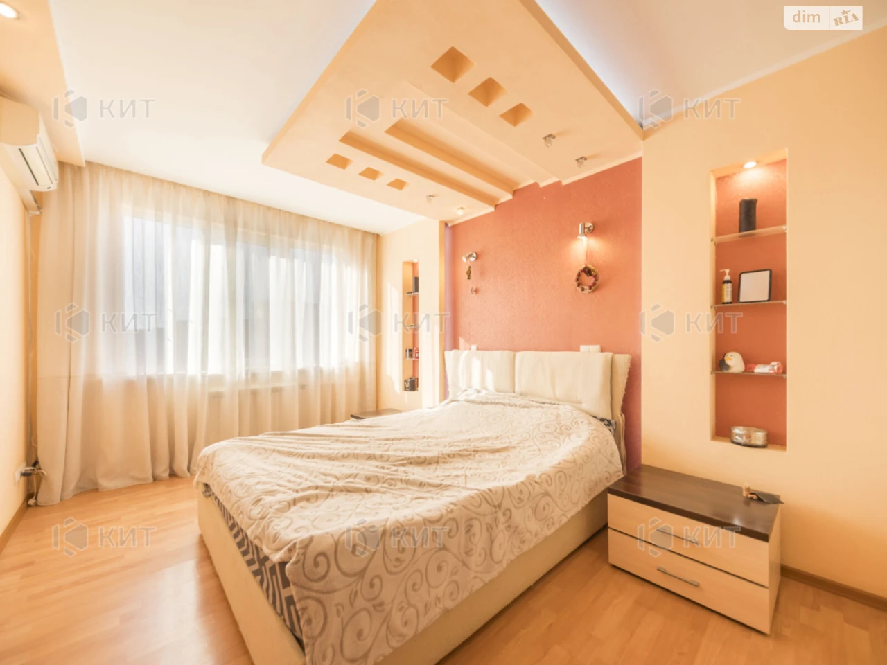 Flat for Sale in the Center