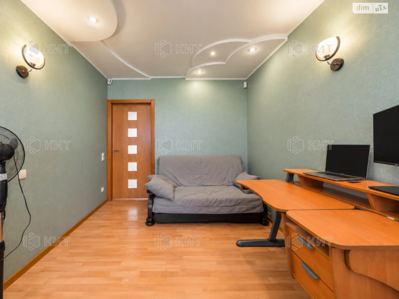 Flat for Sale in the Center