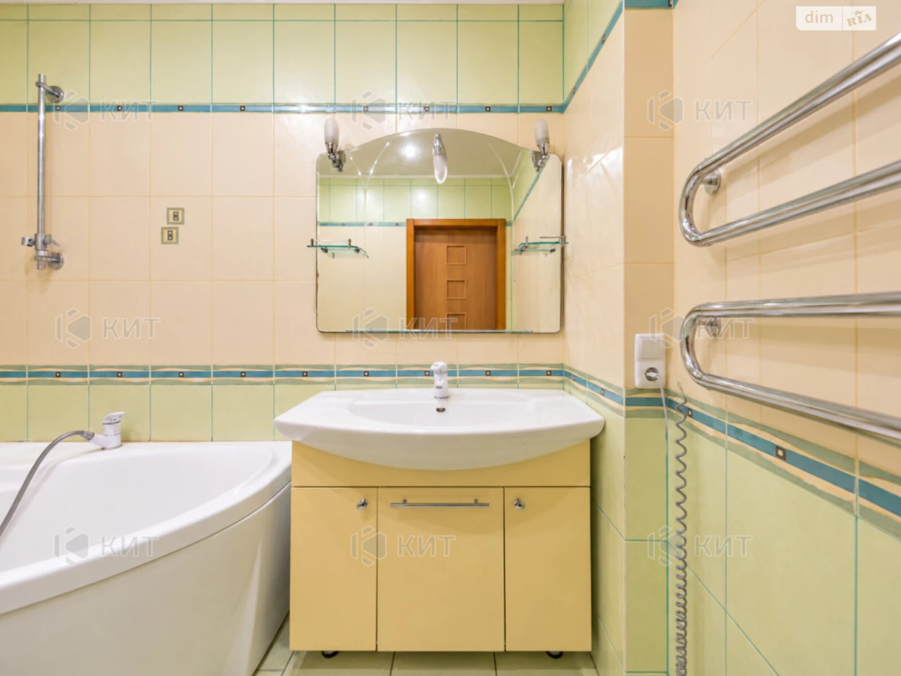 Flat for Sale in the Center