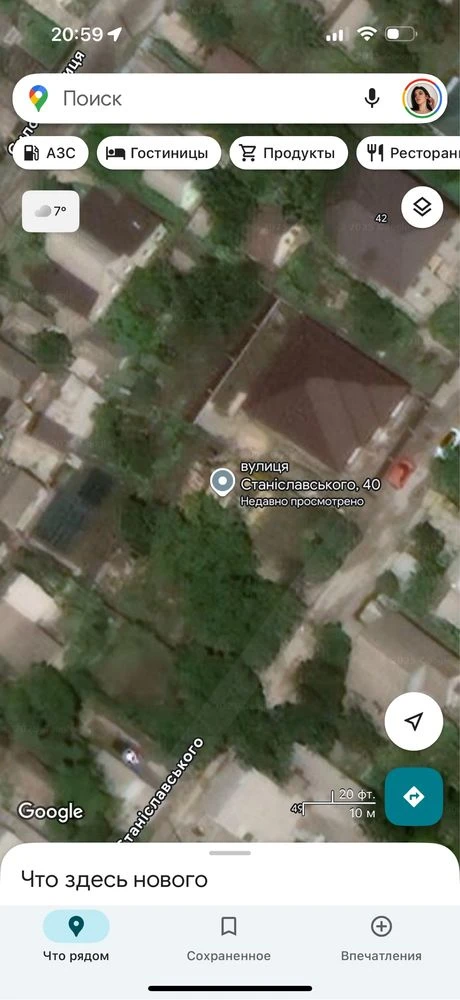 Ділянка землі під забудову