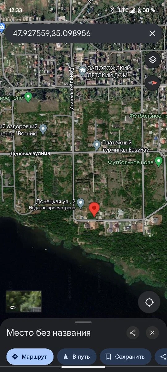 Land, Large Luh 10 acres