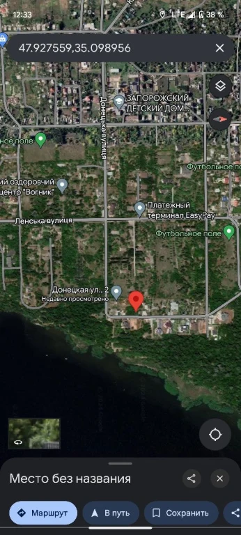 Land, Large Luh 10 acres