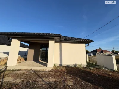For Sale: Garden House