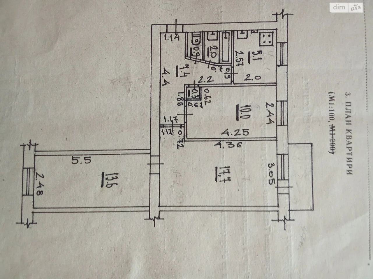 Apartment for Sale in Krasne