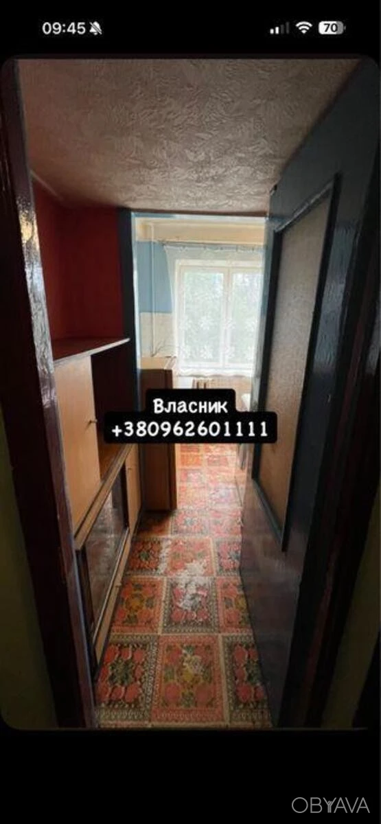 1-комнатная квартира, 29 кв.м