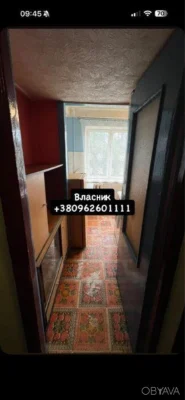 1-комнатная квартира, 29 кв.м