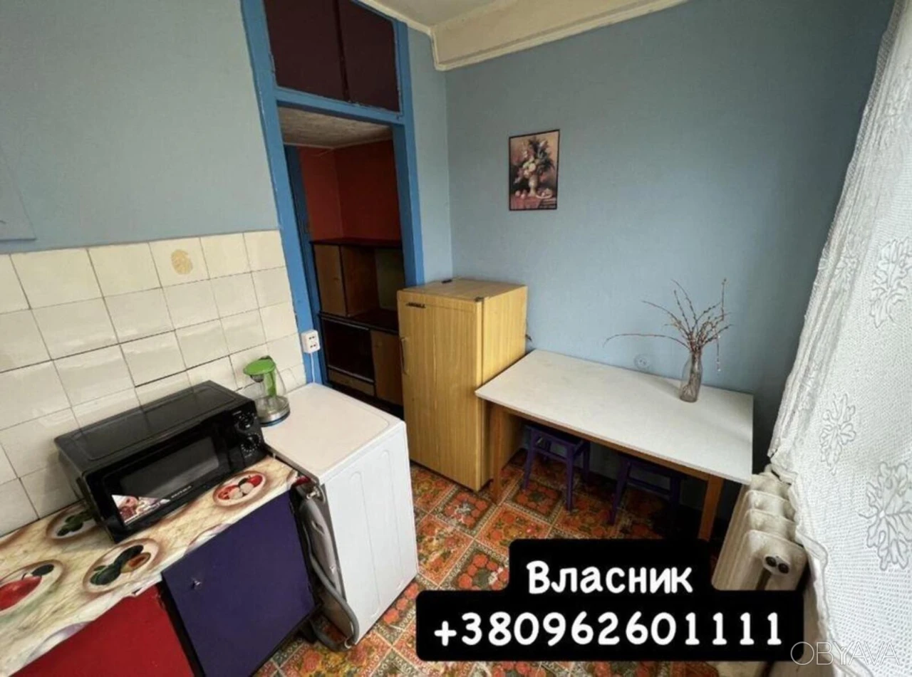 1-комнатная квартира, 29 кв.м