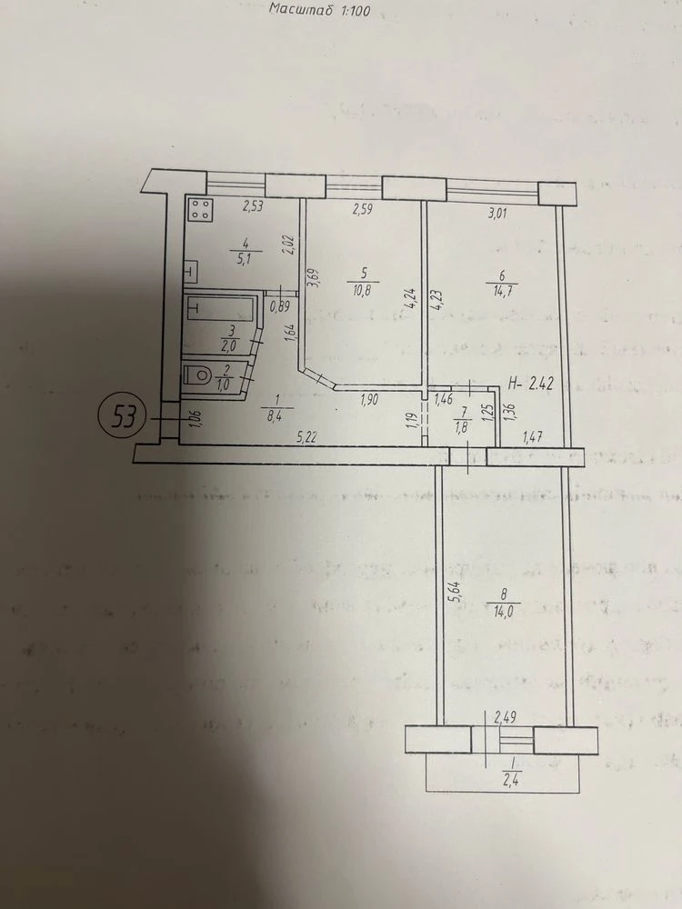 For Sale: 3-Bedroom Apartment