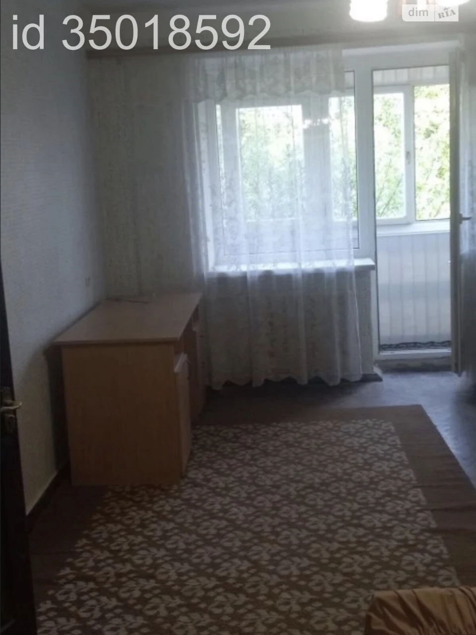 Apartment for Sale - 5th District