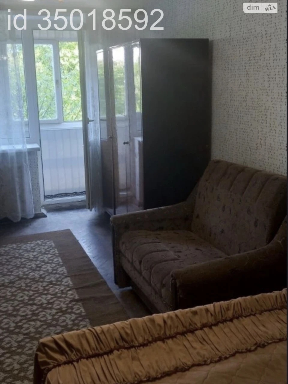 Apartment for Sale - 5th District