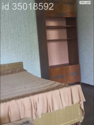 Apartment for Sale - 5th District