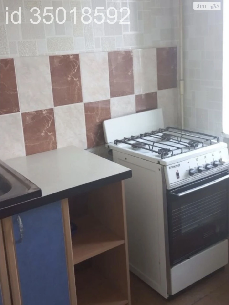 Apartment for Sale - 5th District