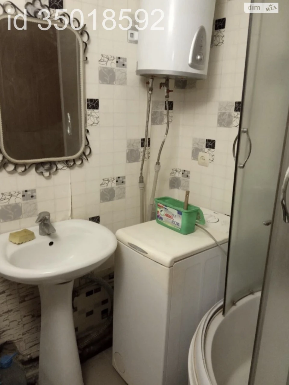 Apartment for Sale - 5th District