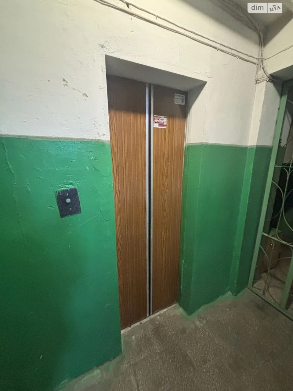 Apartment for Sale – Patora Street, 6, Lviv