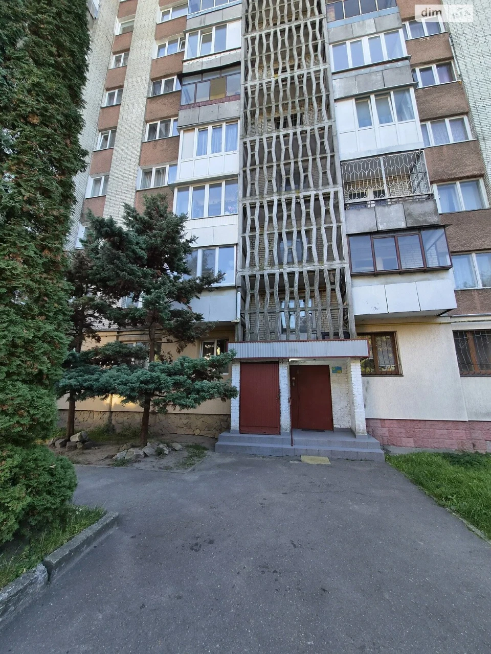 Apartment for Sale – Patora Street, 6, Lviv