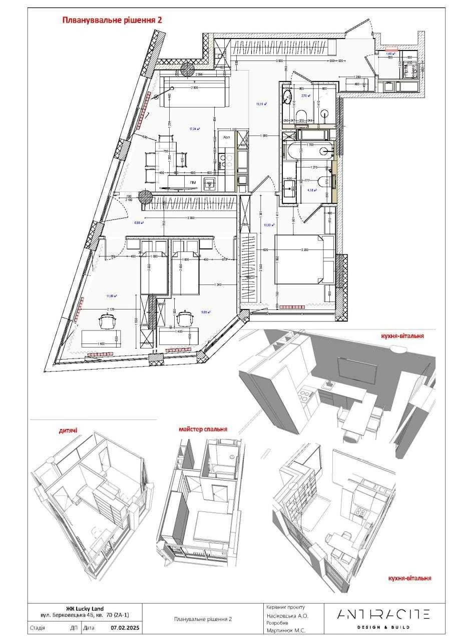 3-bedroom apartment renovated in a new comfort class residential complex