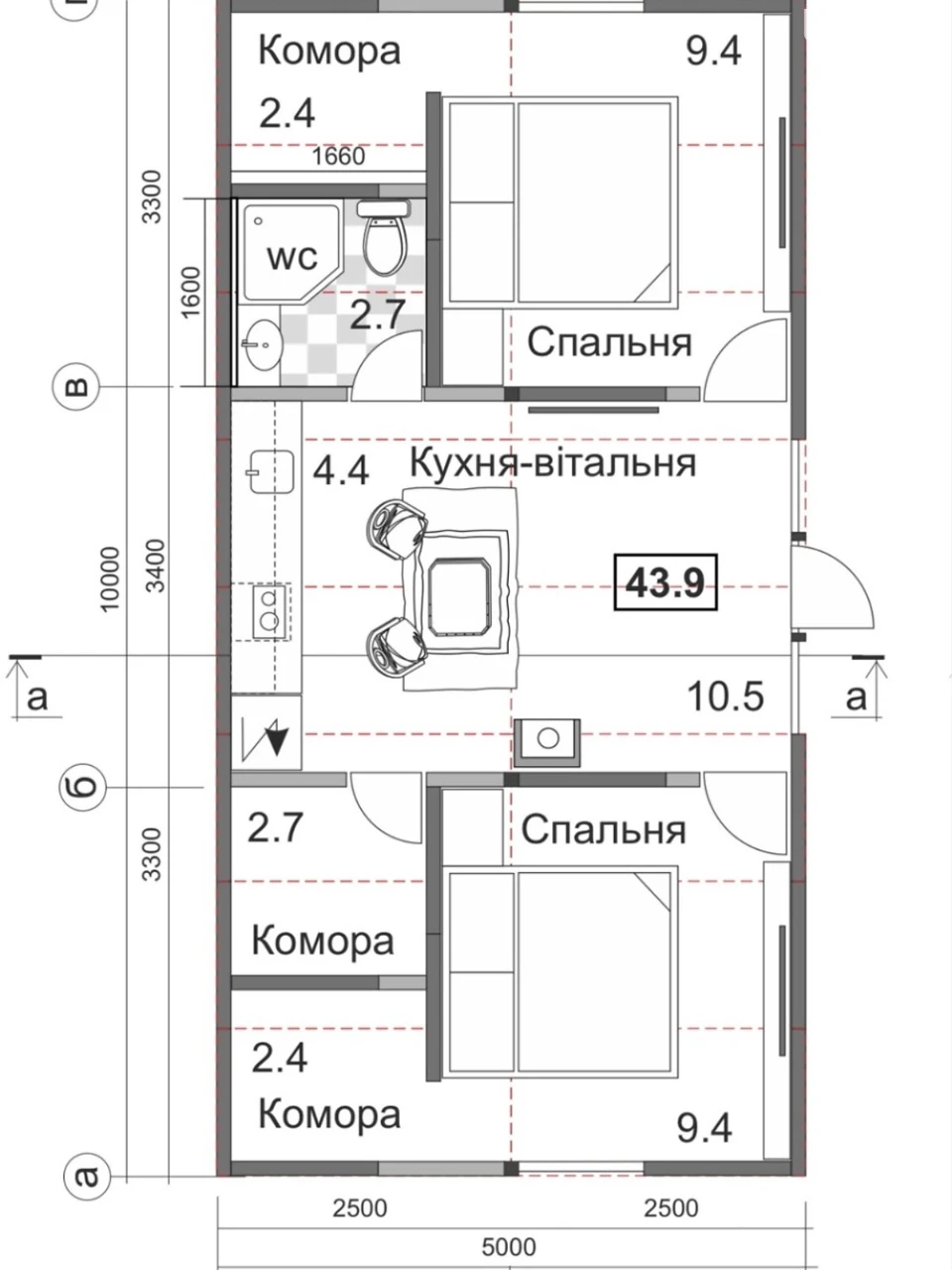 Sale of House in Rosh Styn