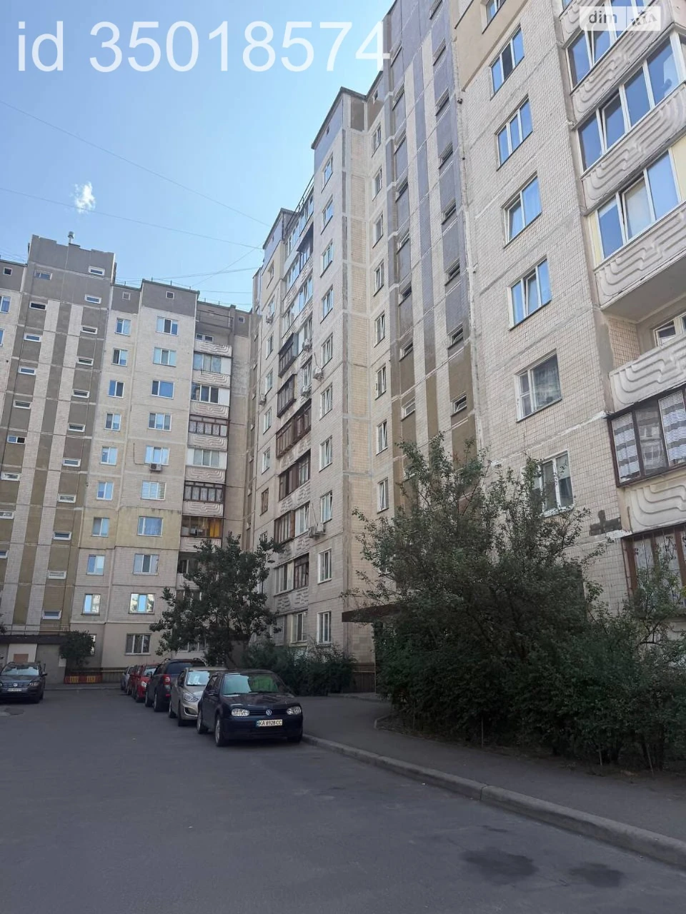 Apartment for Sale in Troschyna