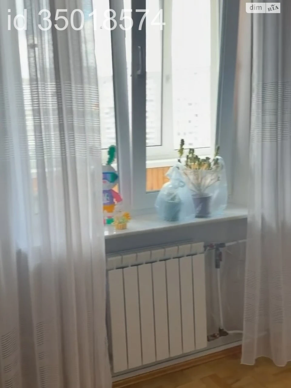 Apartment for Sale in Troschyna