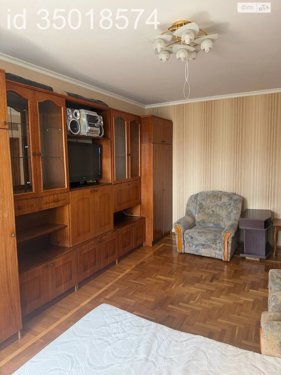 Apartment for Sale in Troschyna