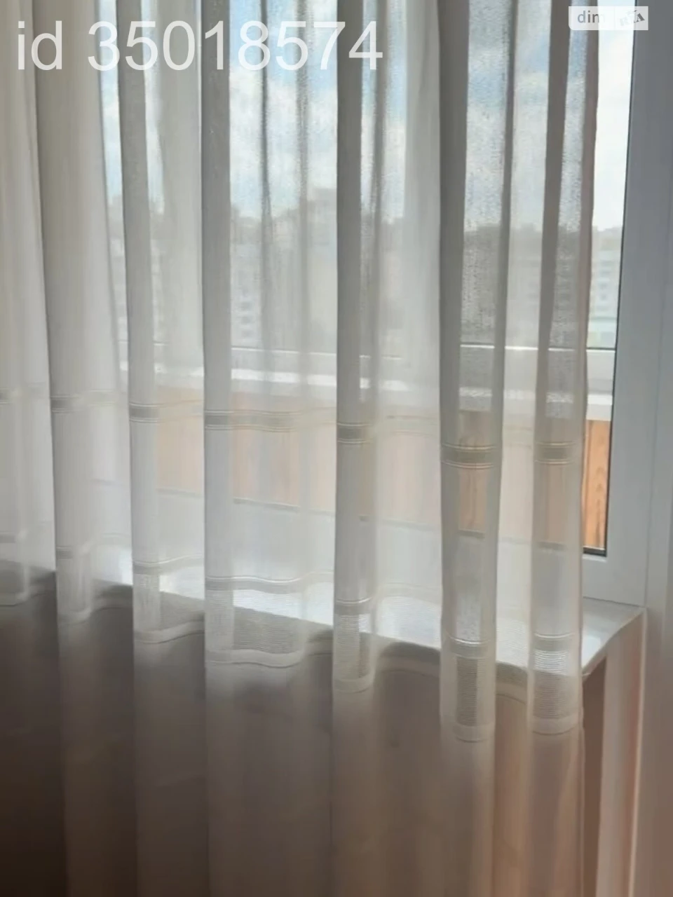 Apartment for Sale in Troschyna