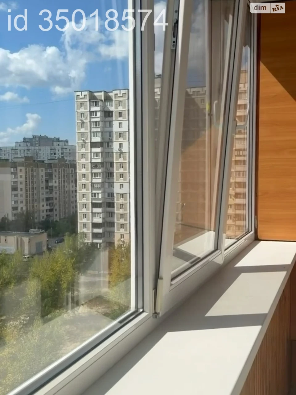 Apartment for Sale in Troschyna